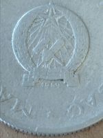 Лот: 9690090. Фото: 5. 1 форинт 1949,69 гг. Венгрия...