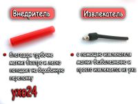 Лот: 10698750. Фото: 5. Микронаушник "Bluetooth" - черный