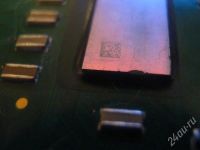 Лот: 175730. Фото: 2. AMD Athlon XP 2600+. Комплектующие