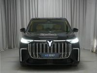 Лот: 25355152. Фото: 2. Минивэн Voyah Dream 2023. Авто, мото, водный транспорт