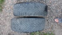 Лот: 14544352. Фото: 2. Пара штампов nissan R15 5x114... Шины, Диски