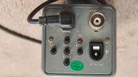 Лот: 24843560. Фото: 2. Камера наблюдения Beward DP-255... Оборудование