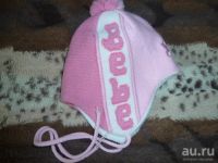 Лот: 8235862. Фото: 5. Пакет вещей (девочка 6 мес - 1...