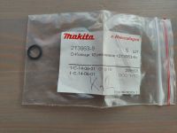 Лот: 24401867. Фото: 3. Уплотнительное кольцо O-Ring 10... Строительство и ремонт