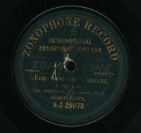 Лот: 18684571. Фото: 4. Граммофонная пластинка Zonophone... Красноярск