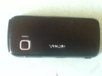Лот: 1623485. Фото: 2. nokia 5228 повторные торги. Смартфоны, связь, навигация