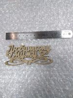 Лот: 19963519. Фото: 4. Сувенир, талисман, подарок, изделие... Красноярск