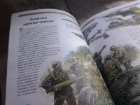 Лот: 5647072. Фото: 5. Артиллерия, Пушки, гаубицы, мортиры...