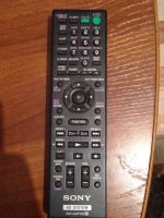 Лот: 5487008. Фото: 5. Sony SHAKE-6D