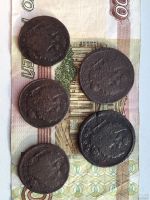 Лот: 13021553. Фото: 2. Лот монет Александра 1. Монеты