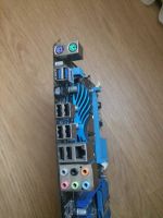 Лот: 8651170. Фото: 2. ASUS P8H61 PRO. Комплектующие