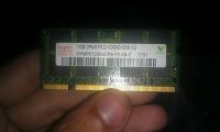 Лот: 8029869. Фото: 2. Ddr2 ddr 2 1gb hunix Оперативная... Комплектующие