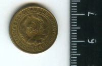 Лот: 12683529. Фото: 2. (№3342) 2 копейки 1926 г,. Монеты