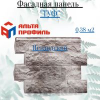 Лот: 24900687. Фото: 3. Фасадная панель Альта-Профиль... Строительство и ремонт