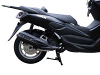 Лот: 20626923. Фото: 3. Скутер YAMAHA NMAX 200 replica. Авто, мото, водный транспорт