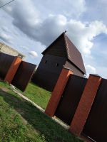 Лот: 15282843. Фото: 2. Участок с домом. Продажа