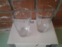 Лот: 4421013. Фото: 2. Стаканы высокие объемные 6 шт. Посуда, кухонная утварь