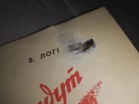 Лот: 7648542. Фото: 21. oz меш. (29..04)*2 (109234) В...