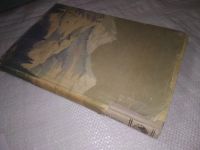 Лот: 23600512. Фото: 15. oz меш. (2092317) Николай Алексеевич...