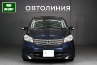 Лот: 21781400. Фото: 2. Honda Freed, I 1.5 CVT (118 л... Авто, мото, водный транспорт