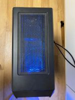 Лот: 24384703. Фото: 7. Игровой пк i7 4790k RX580 8gb...