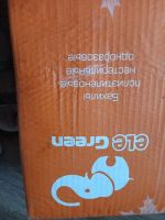 Лот: 20653691. Фото: 4. Бахилы нестерильные медицинские... Красноярск
