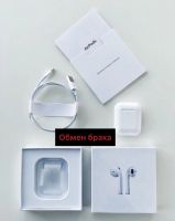 Лот: 16179954. Фото: 3. AirPods 2. Красноярск