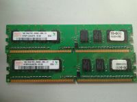 Лот: 11089735. Фото: 2. Оперативная память DDR2 1gb. Комплектующие