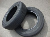 Лот: 11896646. Фото: 7. 185/70/14 Hankook Optimo МЕ 02