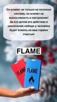 Лот: 25781177. Фото: 6. Драйн эффект. дренаж. draionage...