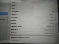 Лот: 13331938. Фото: 4. iPad 1 64gb wi-fi. Красноярск