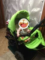 Лот: 11257862. Фото: 2. Продам коляску Туттис. Детский транспорт