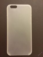 Лот: 5321154. Фото: 5. Ультратонкий чехол для iPhone...