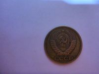 Лот: 8883670. Фото: 2. 5 копеек СССР 1962г. Монеты