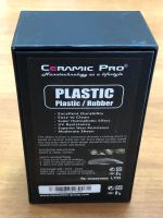 Лот: 12264249. Фото: 3. Ceramic Pro Plastic 50 мл. Авто, мото, водный транспорт