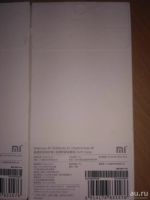 Лот: 10782999. Фото: 3. Xiaomi Redmi Not 4X оригинальный... Смартфоны, связь, навигация