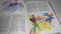 Лот: 9728103. Фото: 3. Мир смерти, Гарри Гаррисон, Самое... Литература, книги
