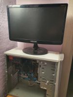 Лот: 18911627. Фото: 3. Комп в сборе. Компьютеры, оргтехника, канцтовары