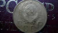 Лот: 8472159. Фото: 2. 5 копеек 1950 год. Монеты