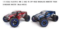 Лот: 8525518. Фото: 6. REMO HOBBY Dinosaurs Master 5...