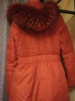Лот: 10863706. Фото: 5. Пуховик зимний