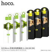 Лот: 19960287. Фото: 2. Кабель USB Hoco X20 Micro белый... Аксессуары