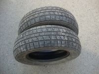 Лот: 18616054. Фото: 2. 185/70/14 Kumho Ice Power KW-21. Шины, Диски