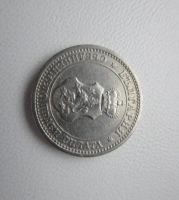 Лот: 6098944. Фото: 2. Болгария 5 стотинок 1913. Монеты