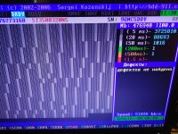 Лот: 12244079. Фото: 5. игровой системник ( проц fx-4100...