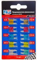 Лот: 25809676. Фото: 2. Комплект предохранителей MINI... Электрооборудование