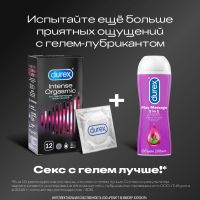 Лот: 23986633. Фото: 5. Дюрекс презервативы Интенсив оргазмик...