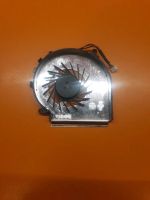 Лот: 17499561. Фото: 2. Вентилятор, кулер E33-2100042-MC2... Комплектующие