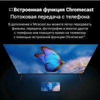 Лот: 24915705. Фото: 8. LED Телевизор Xiaomi TV A 43 2025...