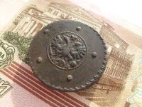 Лот: 8992408. Фото: 5. 5 копеек 1727 г.кд.